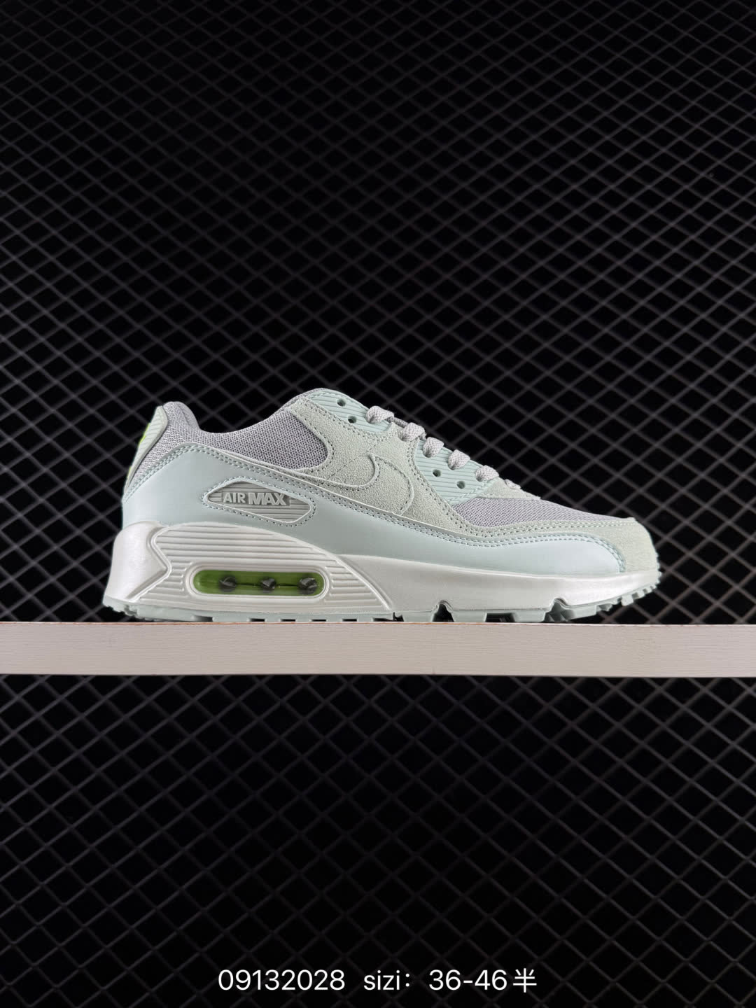 Nike Air Max 90-DJ5190-100